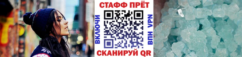 Наркошоп купить ГАШИШ  MDMA  Галлюциногенные грибы  СОЛЬ  Каннабис  Cocaine  Меф мяу мяу  АМФ  Чаплыгин