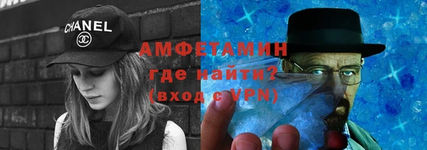 MESCALINE Зерноград