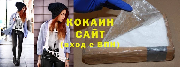 MESCALINE Зерноград