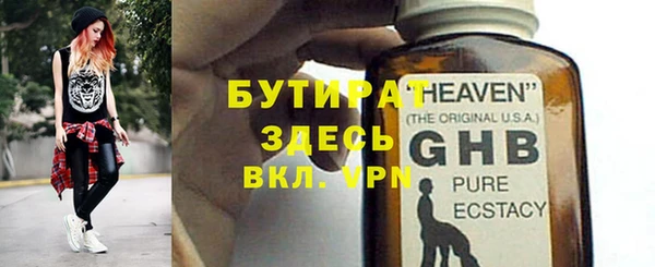 гашиш Зеленокумск