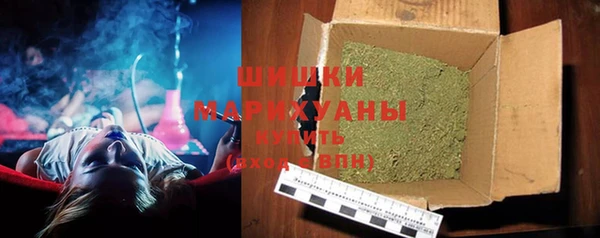 MESCALINE Зерноград
