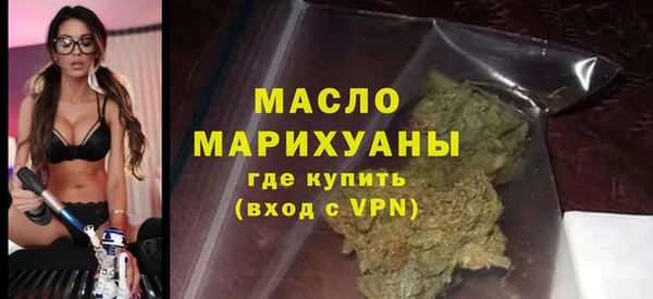 эйфоретик Зеленодольск