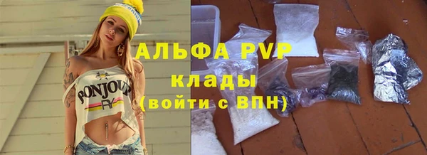гашиш Зеленокумск