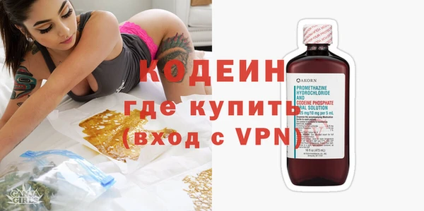 гашиш Зеленокумск