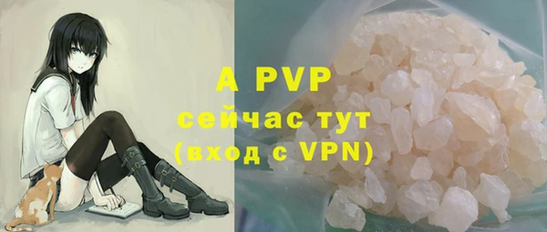 MESCALINE Зерноград