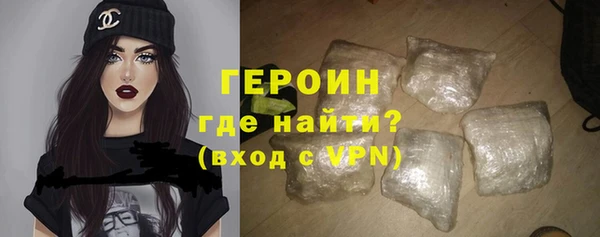 гашиш Зеленокумск