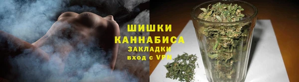 MESCALINE Зерноград