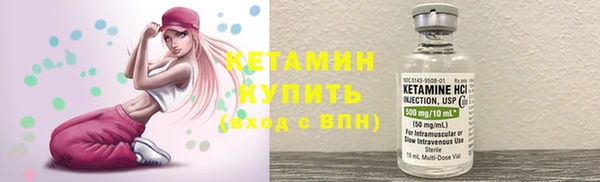 MESCALINE Зерноград