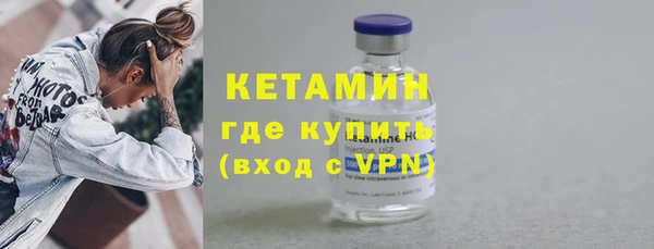 эйфоретик Зеленодольск