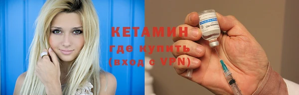 гашиш Зеленокумск