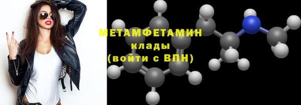 гашиш Зеленокумск