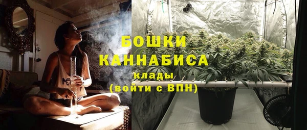 гашиш Зеленокумск