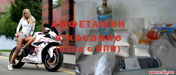гашиш Зеленокумск
