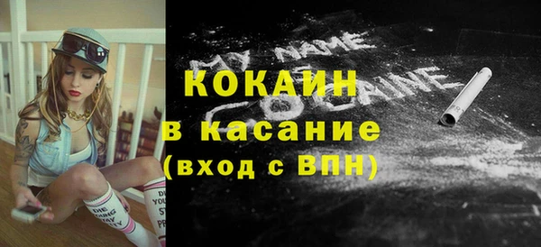 гашиш Зеленокумск