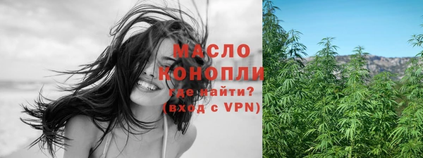 гашиш Зеленокумск