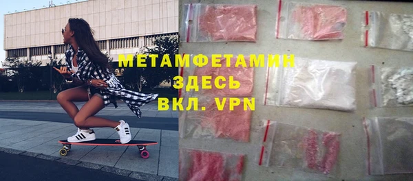 гашиш Зеленокумск