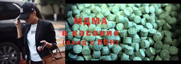 гашиш Зеленокумск