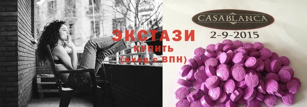 MESCALINE Зерноград