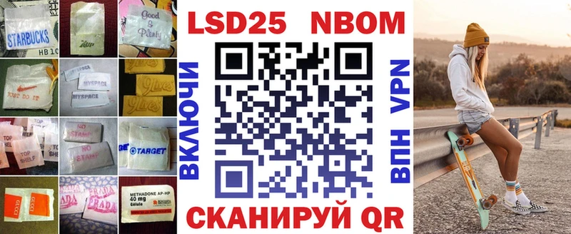 Купить  Чаплыгин  Лсд 25 экстази кислота 