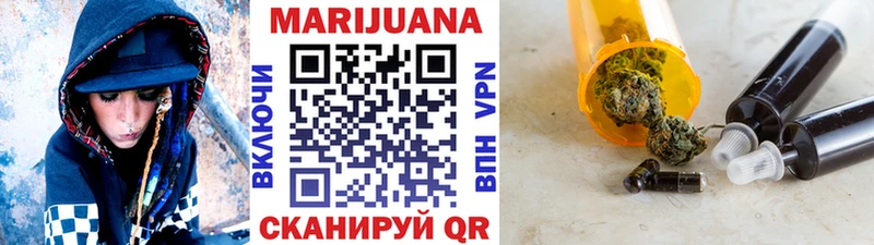 Канабис конопля  Купить закладки  Чаплыгин 